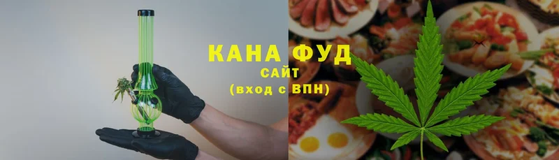 Еда ТГК конопля  ссылка на мегу онион  Опочка  где купить наркоту 