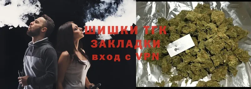 Бошки Шишки White Widow  купить закладку  Опочка 